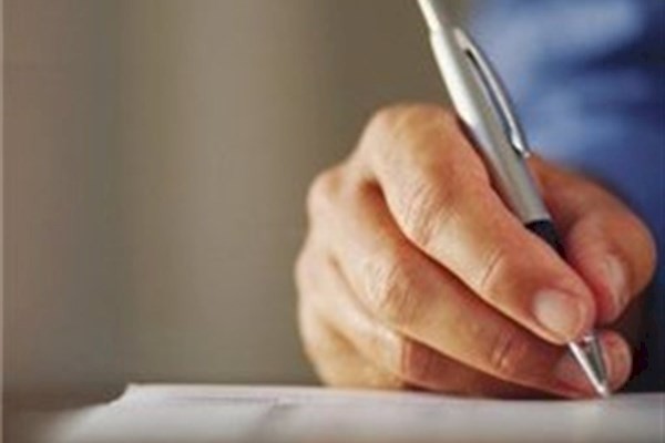 تقدیر رئیس حوضه آبریز رودخانه اترک و حوضه های شمالی از واحد مطالعات پایه منابع آب
