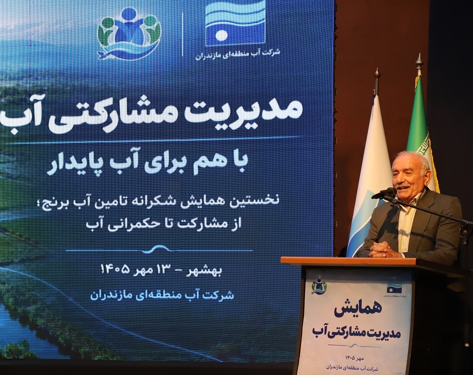 تعاونی‌های آب‌بران باید محور مشارکت کشاورزان باشند