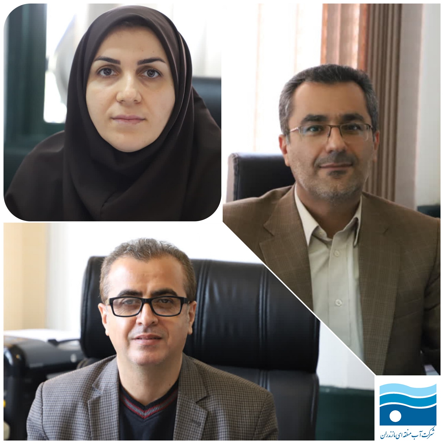 انتصاب اعضاء جدید هیئت مدیره شرکت آب منطقه ای مازندران